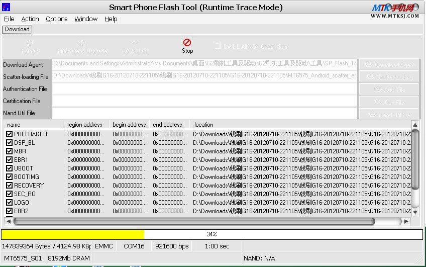 ����E5670 MTK65**ͨ��ˢ����ש�̳�