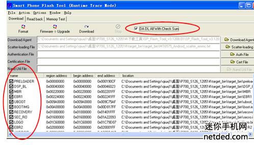 ����a65 ��ˢ�̼��ɾ�ש ˢ���̳�