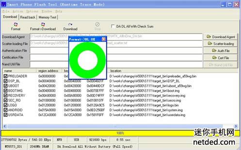 ����a65 ��ˢ�̼��ɾ�ש ˢ���̳�