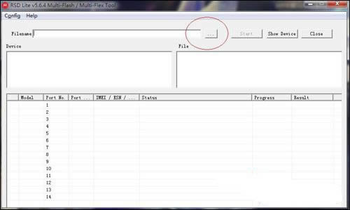 Ħ������XT535 rsd��ˢ�̼��ɾ�ש ˢ���̳�