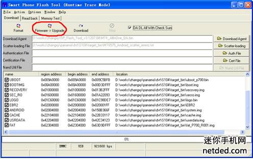 ����a750 ��ˢ�̼��ɾ�ש ˢ���̳�