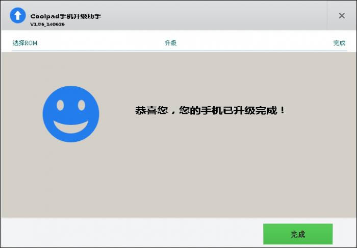 ����5855 CDA��ˢ�̳� ˢ����ש�̳�