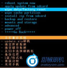 ����V889d��ש�ָ��̼� ˢ���̳�