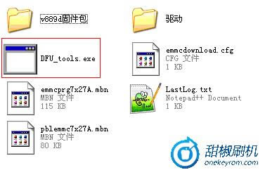 ����V889d��ש�ָ��̼� ˢ���̳�