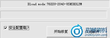 ����V889d��ש�ָ��̼� ˢ���̳�