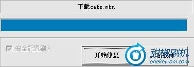 ����V889d��ש�ָ��̼� ˢ���̳�