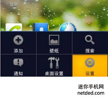 ��Ϊc8810 ��ˢ�����̼��ɾ�ש ˢ���̳�