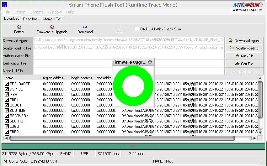 TCL W989 MTK65**ͨ����ˢ��ש ˢ���̳�