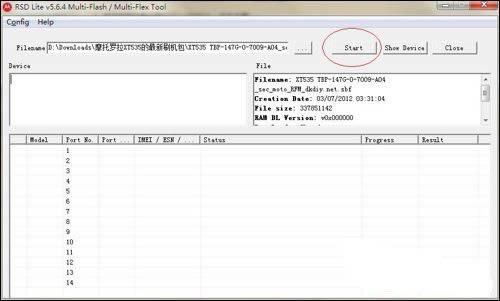 Ħ������XT681 RSD��ˢ�̼��ɾ�ש ˢ���̳�