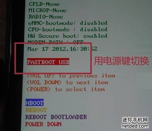 HTC G19 ��ˢruu���ɾ�ש ˢ���̳�