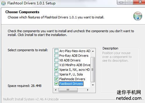 ����lt22i ǿˢ�̼��ɾ�ש ˢ���̳�