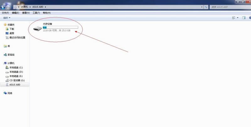 华硕PadFone 线刷升级心得 刷机教程