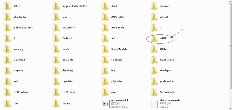 华硕PadFone 线刷升级心得 刷机教程