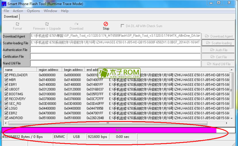 ��ϲH701��ˢ�̼��ɾ�ש ˢ���̳�