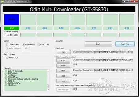 ����s5830i ��ˢ�̼��ɾ�ש ˢ���̳�