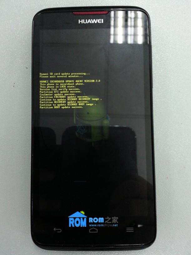 ��ΪU9510��Ascend D quad���ָ����שˢ���̳�