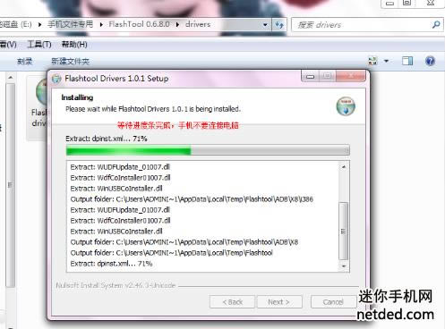 ����st25iǿˢ�̼��ɾ�ש ˢ���̳�