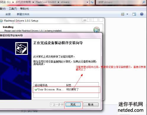 ����st25iǿˢ�̼��ɾ�ש ˢ���̳�