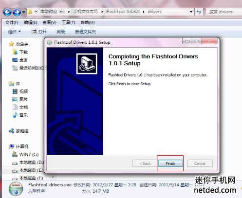 ����st25iǿˢ�̼��ɾ�ש ˢ���̳�