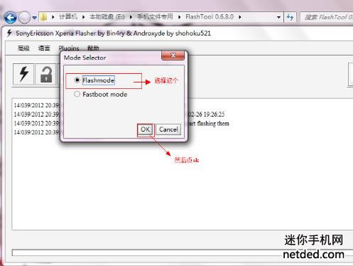 ����st25iǿˢ�̼��ɾ�ש ˢ���̳�