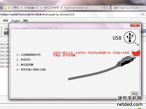 ����st25iǿˢ�̼��ɾ�ש ˢ���̳�