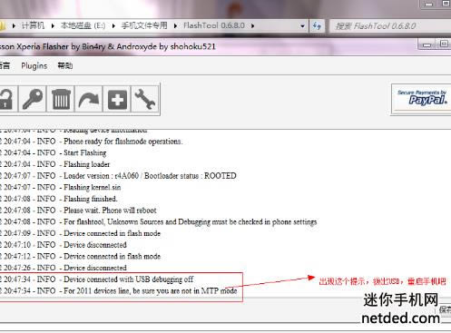 ����st25iǿˢ�̼��ɾ�ש ˢ���̳�