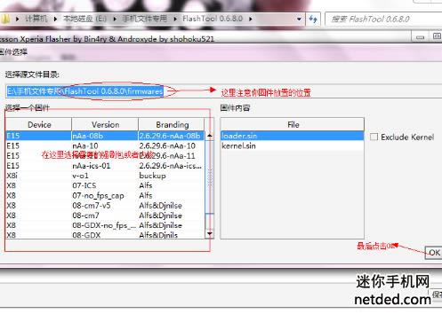 ����st25iǿˢ�̼��ɾ�ש ˢ���̳�