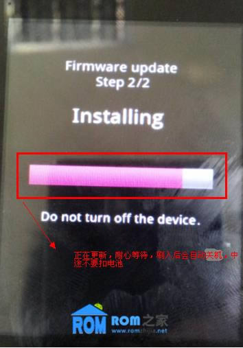 ��ΪS8600 ǿ�������̼��ɾ�ש ˢ���̳�