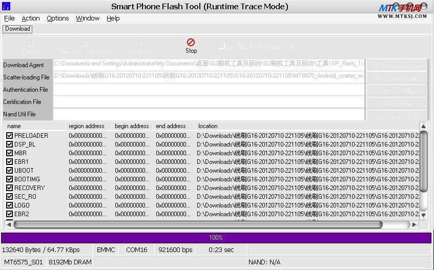 ����V7 MTK6573ͨ��ˢ����ש�̳�
