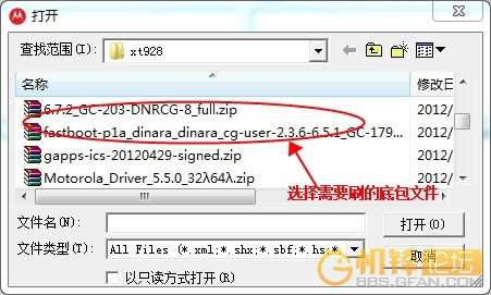 Ħ������XT928 ǿ����ˢ�װ��ɾ�ש ˢ���̳�