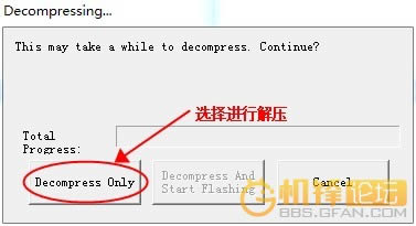 Ħ������XT928 ǿ����ˢ�װ��ɾ�ש ˢ���̳�