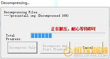 Ħ������XT928 ǿ����ˢ�װ��ɾ�ש ˢ���̳�