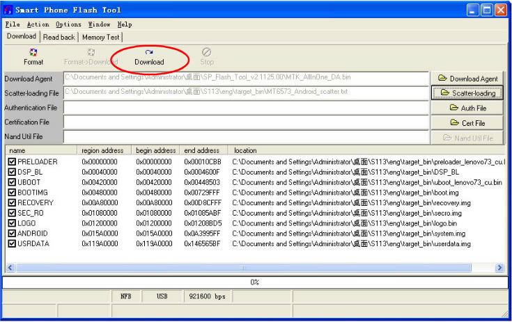 联想a520线刷教程 联想A520 线刷固件可救砖 刷机教程