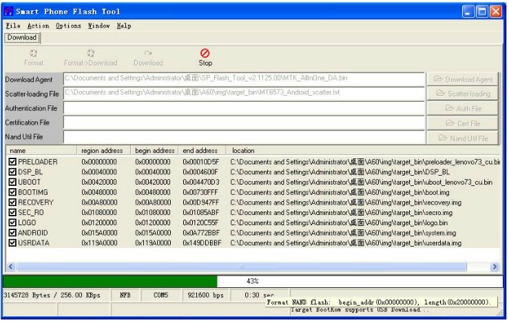 联想a520线刷教程 联想A520 线刷固件可救砖 刷机教程