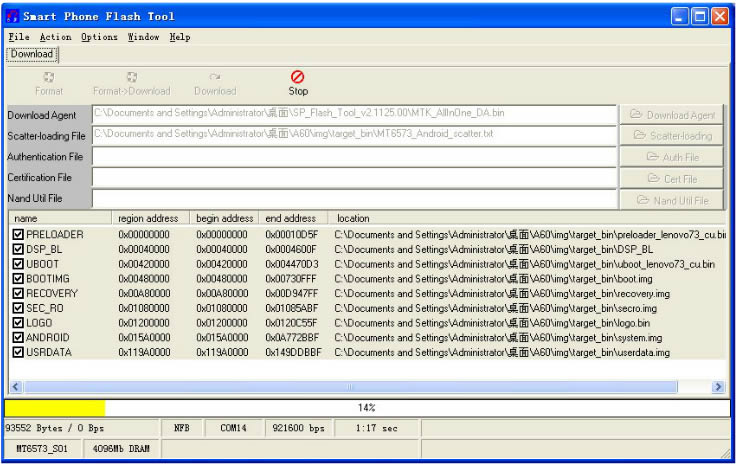 联想a520线刷教程 联想A520 线刷固件可救砖 刷机教程