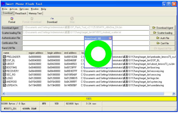 联想a520线刷教程 联想A520 线刷固件可救砖 刷机教程