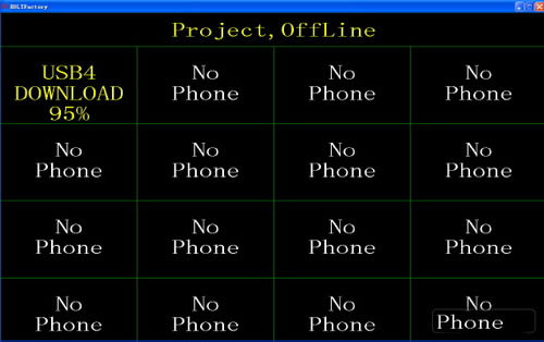 ��ΪS8520 PC����ˢ�����汾�ɾ�ש ˢ���̳�