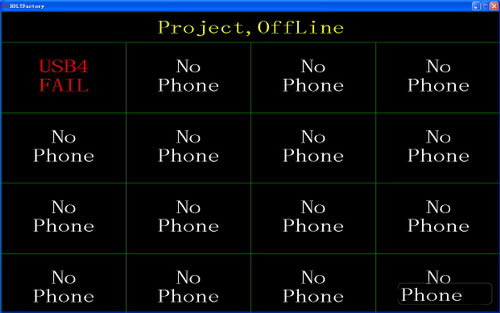 ��ΪS8520 PC����ˢ�����汾�ɾ�ש ˢ���̳�