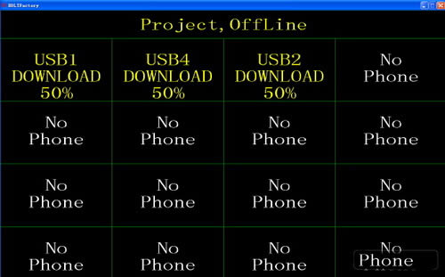 ��ΪS8520 PC����ˢ�����汾�ɾ�ש ˢ���̳�