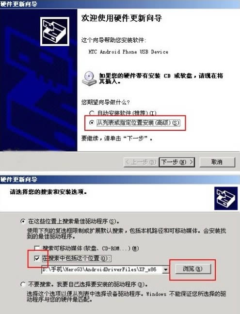 ����GN205��ˢ�������ש ˢ���̳�