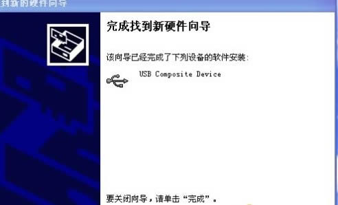 ����GN205��ˢ�������ש ˢ���̳�