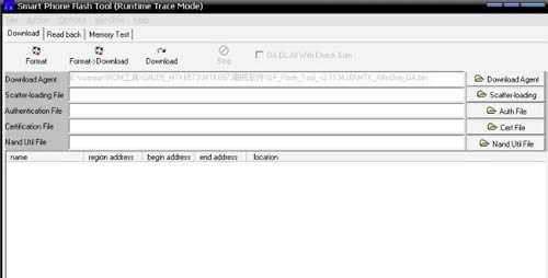 ����GN205��ˢ�������ש ˢ���̳�