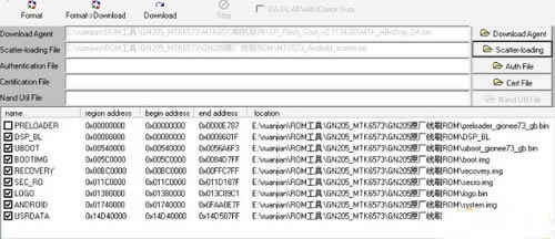 ����GN205��ˢ�������ש ˢ���̳�