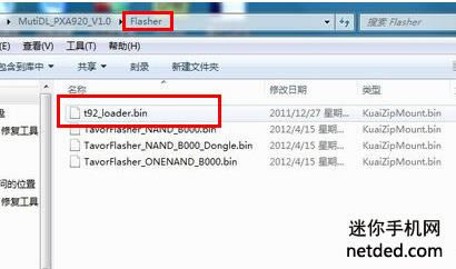 ����t92 ��ˢ�̼��ɾ�ש ˢ���̳�