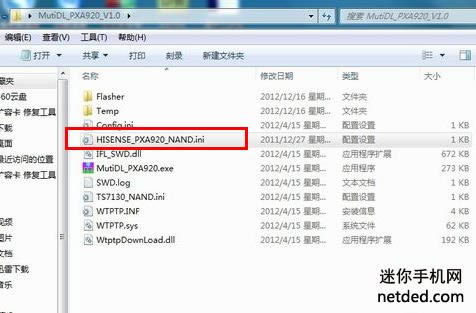 ����t92 ��ˢ�̼��ɾ�ש ˢ���̳�