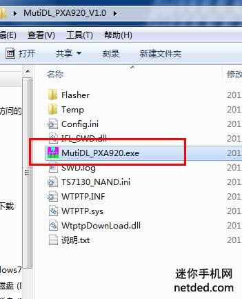 ����t92 ��ˢ�̼��ɾ�ש ˢ���̳�