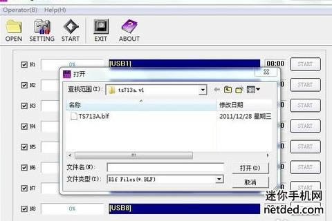 ����t92 ��ˢ�̼��ɾ�ש ˢ���̳�