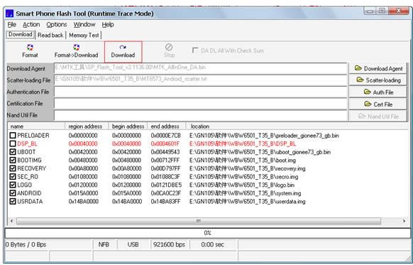 5.png 金立GN105 线刷固件包 刷机教程