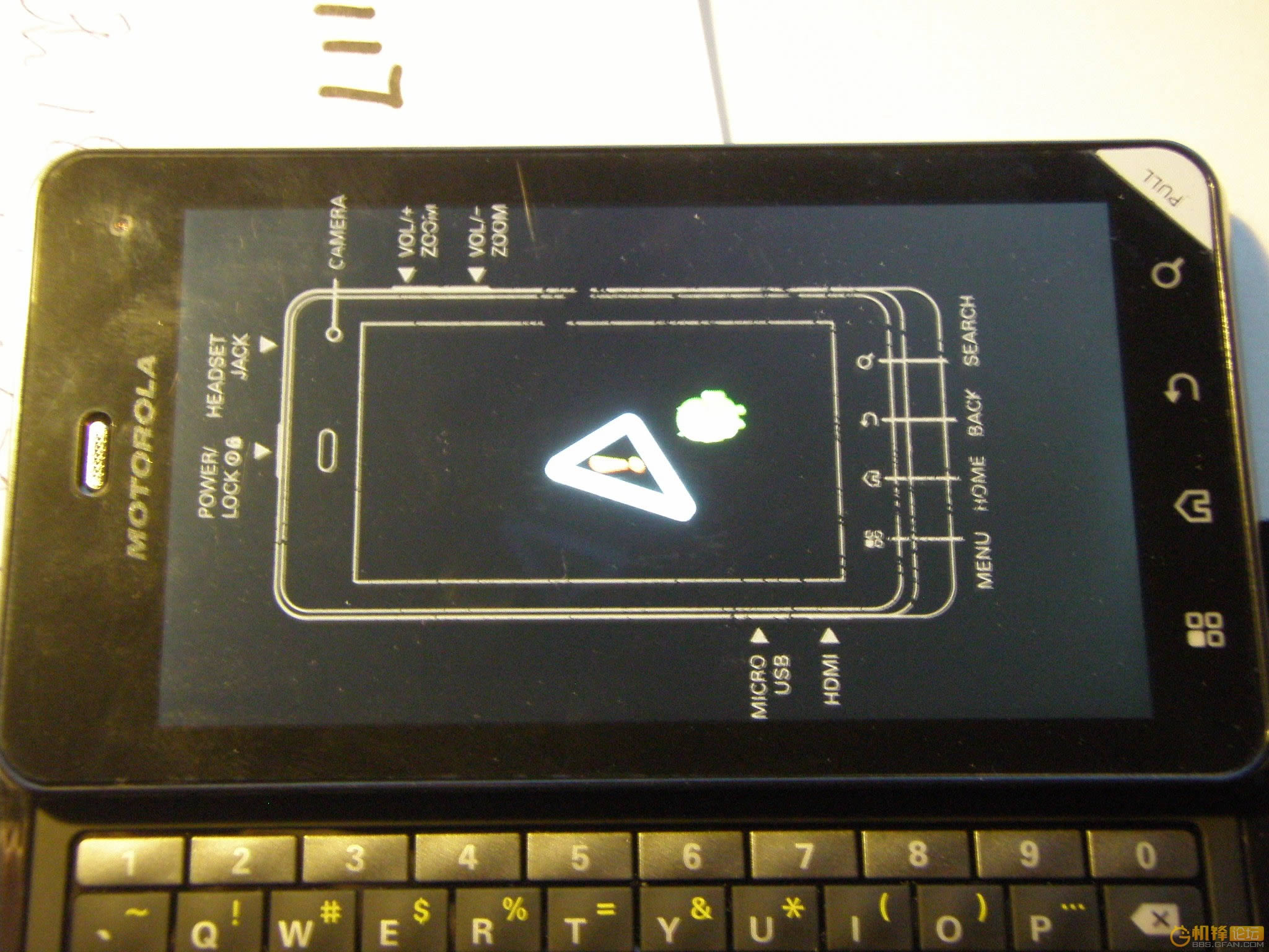 Ħ������XT883 ��ˢ�װ��ɾ�ש ˢ���̳�