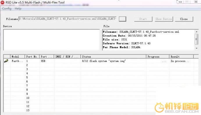 Ħ������XT883 ��ˢ�װ��ɾ�ש ˢ���̳�